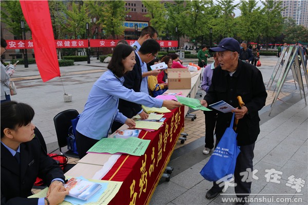 健采医疗器械